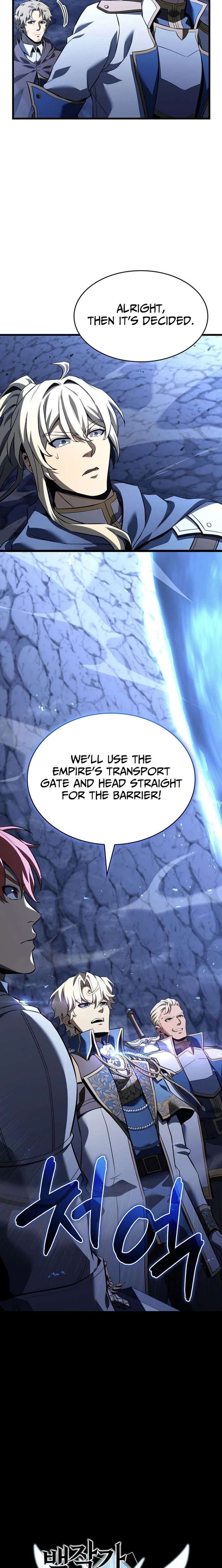 The Count’s Youngest Son is A Player Chapter 147 - Page 4