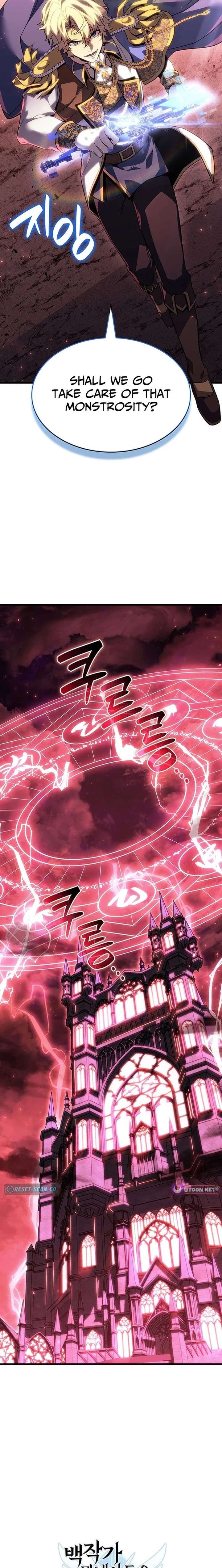 The Count’s Youngest Son is A Player Chapter 147 - Page 26