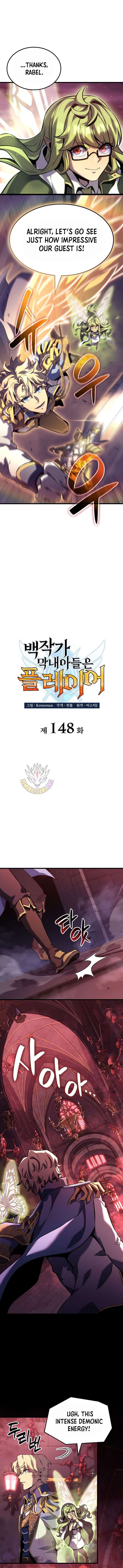 The Count’s Youngest Son is A Player Chapter 148 - Page 3