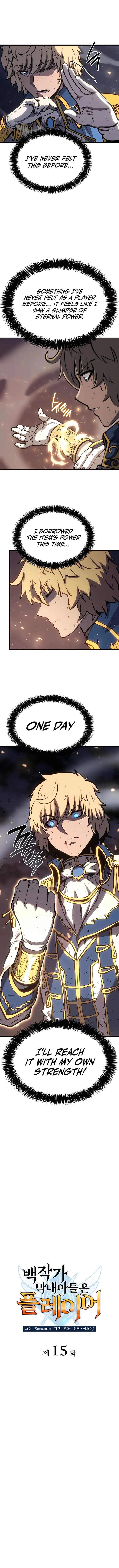 The Count’s Youngest Son is A Player Chapter 15 - Page 6
