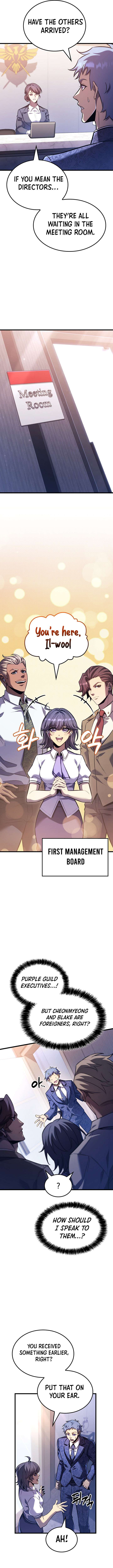 The Count’s Youngest Son is A Player Chapter 155 - Page 6