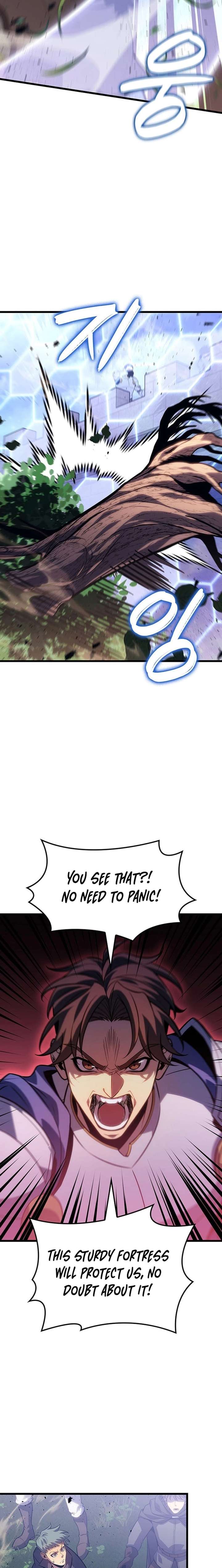 The Count’s Youngest Son is A Player Chapter 156 - Page 14