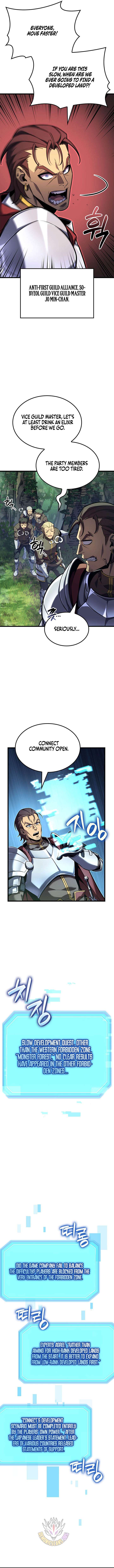 The Count’s Youngest Son is A Player Chapter 158 - Page 8