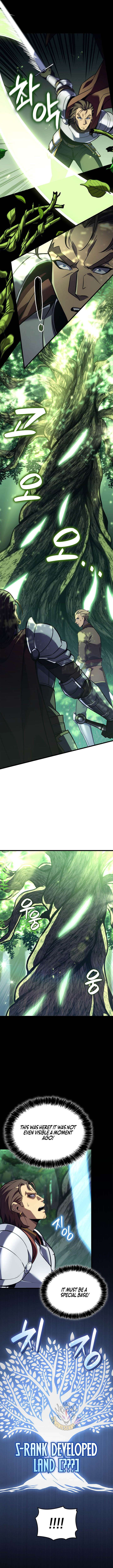 The Count’s Youngest Son is A Player Chapter 158 - Page 12