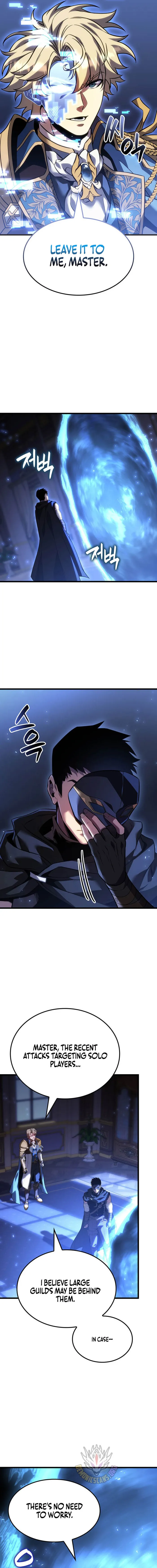 The Count’s Youngest Son is A Player Chapter 159 - Page 13