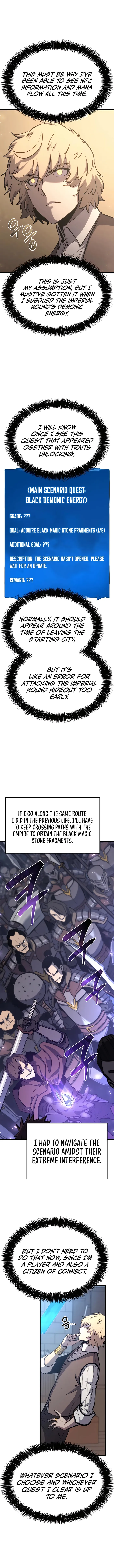 The Count’s Youngest Son is A Player Chapter 16 - Page 14