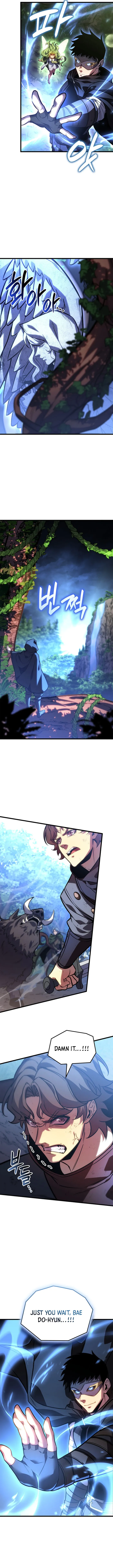 The Count’s Youngest Son is A Player Chapter 161 - Page 2