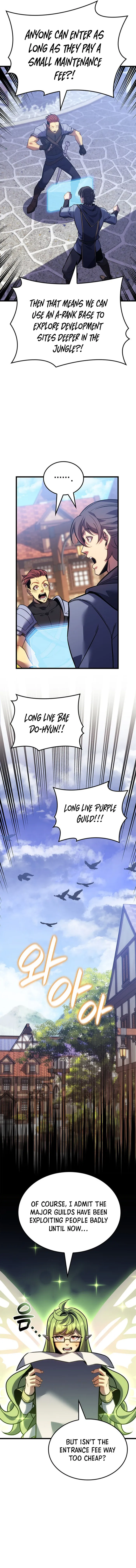 The Count’s Youngest Son is A Player Chapter 161 - Page 4