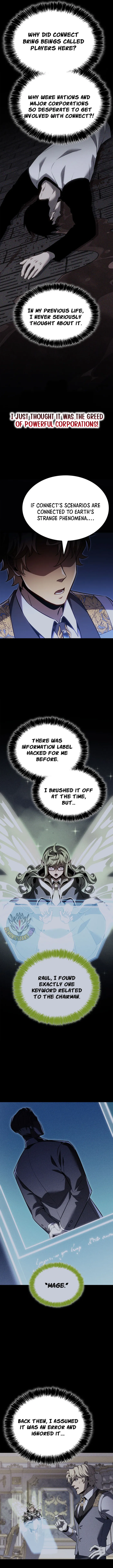 The Count’s Youngest Son is A Player Chapter 162 - Page 13