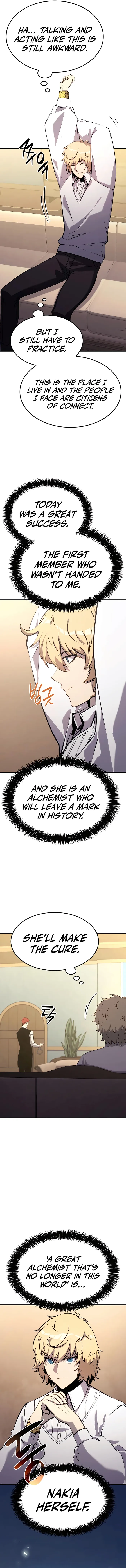The Count’s Youngest Son is A Player Chapter 17 - Page 13
