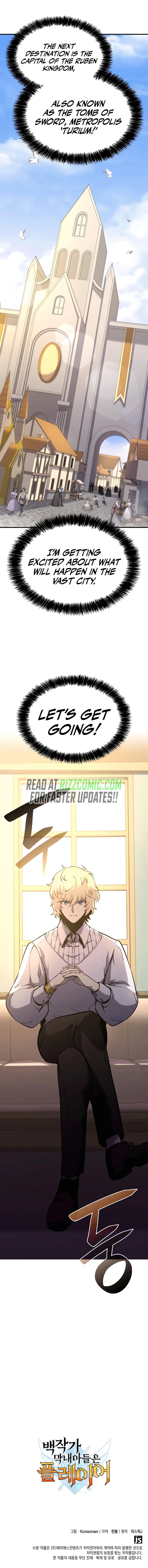 The Count’s Youngest Son is A Player Chapter 17 - Page 15
