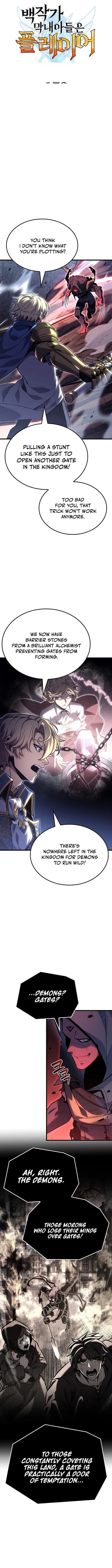 The Count’s Youngest Son is A Player Chapter 170 - Page 5