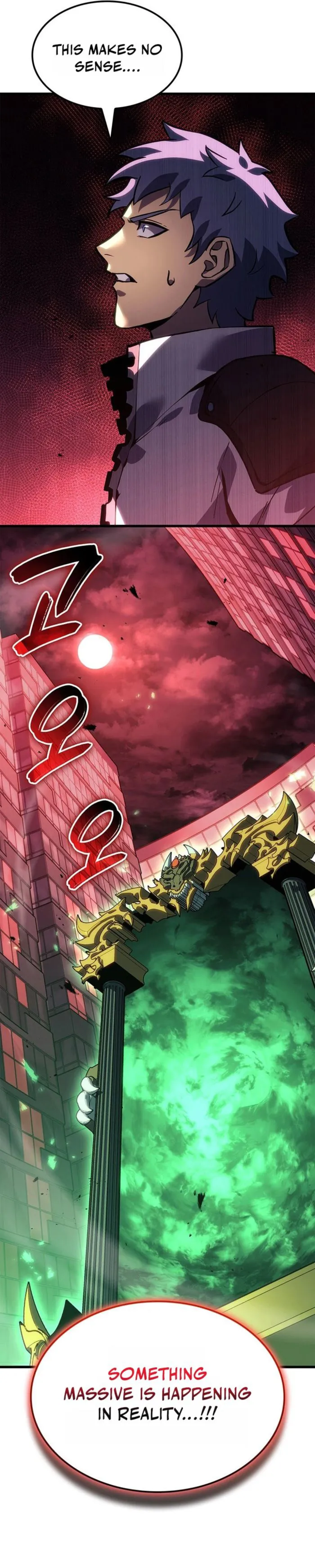 The Count’s Youngest Son is A Player Chapter 172 - Page 14