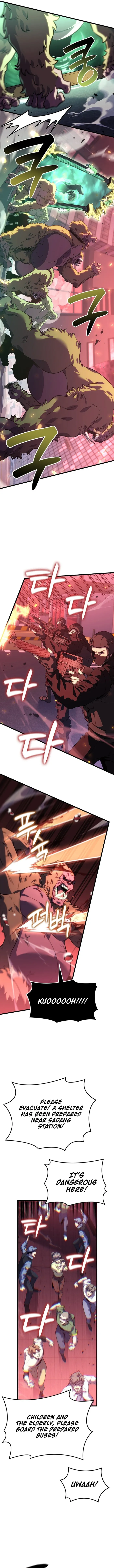 The Count’s Youngest Son is A Player Chapter 173 - Page 4