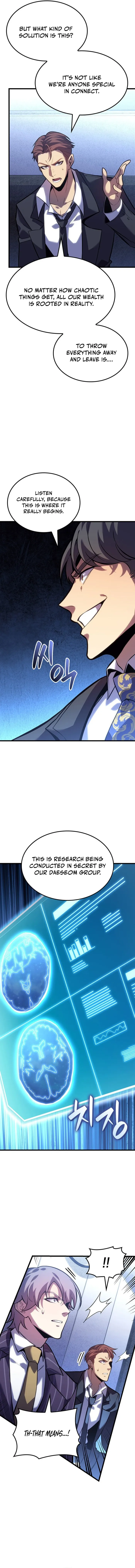 The Count’s Youngest Son is A Player Chapter 174 - Page 3