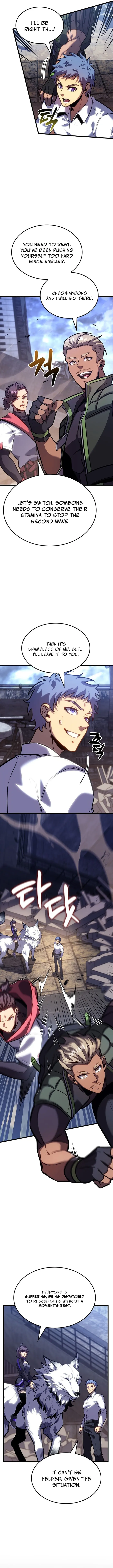 The Count’s Youngest Son is A Player Chapter 175 - Page 3