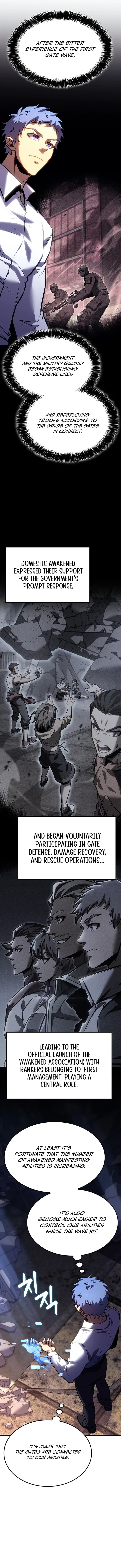 The Count’s Youngest Son is A Player Chapter 175 - Page 4