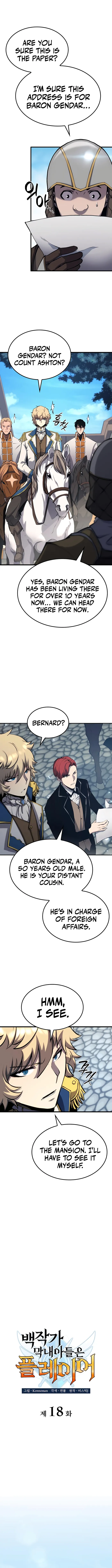 The Count’s Youngest Son is A Player Chapter 18 - Page 4