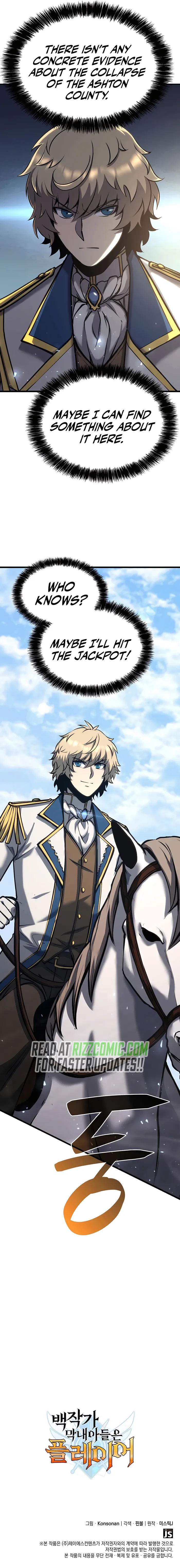 The Count’s Youngest Son is A Player Chapter 18 - Page 17