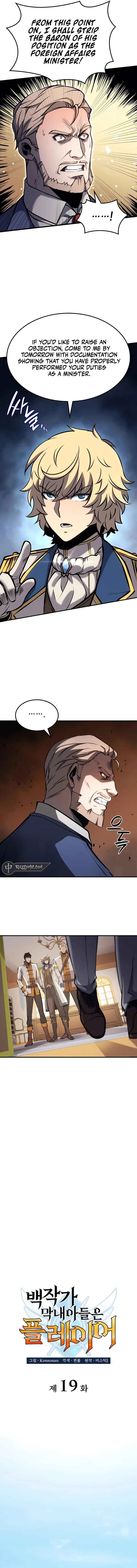 The Count’s Youngest Son is A Player Chapter 19 - Page 3