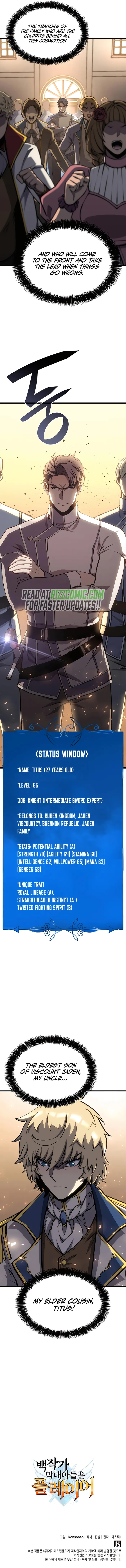 The Count’s Youngest Son is A Player Chapter 19 - Page 17