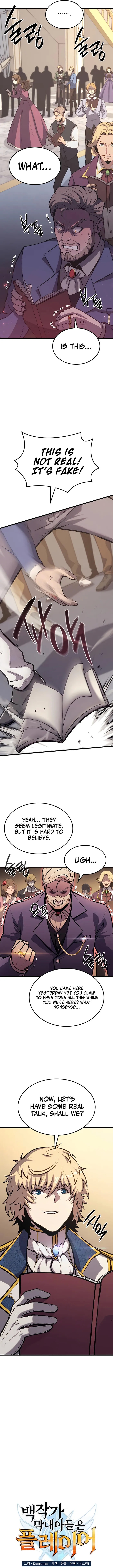 The Count’s Youngest Son is A Player Chapter 20 - Page 5