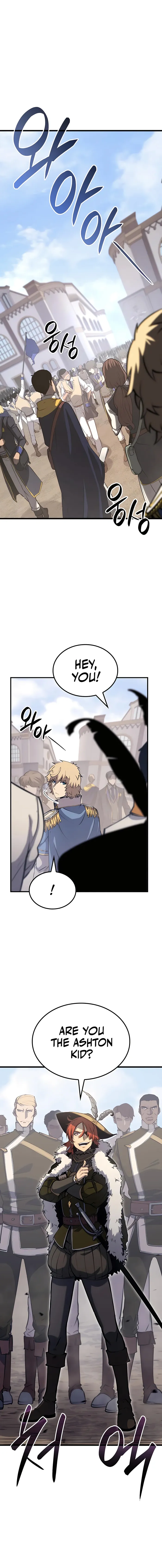 The Count’s Youngest Son is A Player Chapter 25 - Page 7