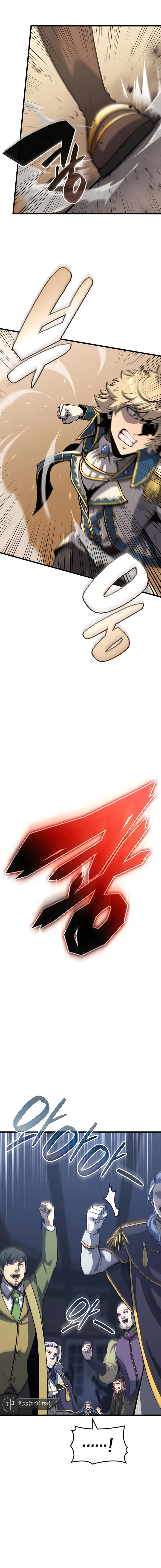 The Count’s Youngest Son is A Player Chapter 26 - Page 17
