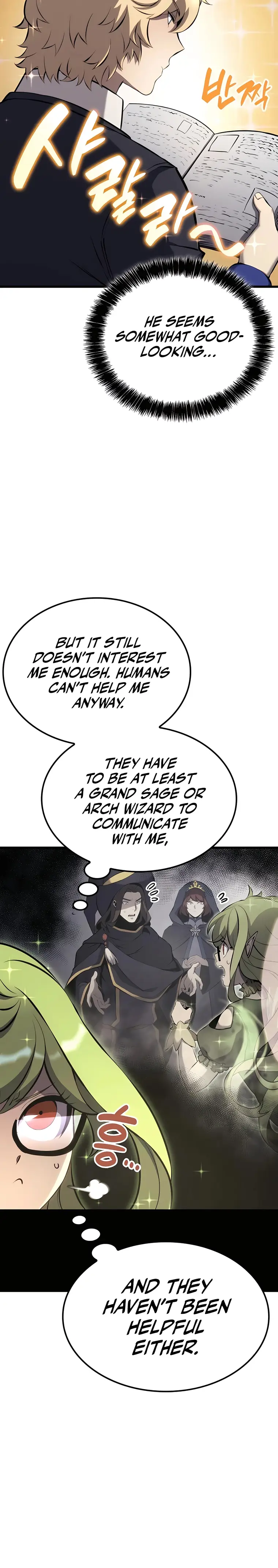 The Count’s Youngest Son is A Player Chapter 31 - Page 16
