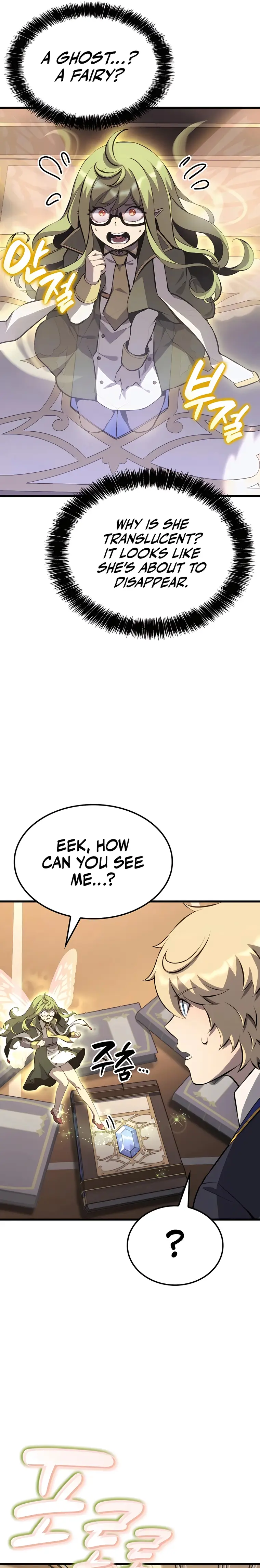 The Count’s Youngest Son is A Player Chapter 31 - Page 25