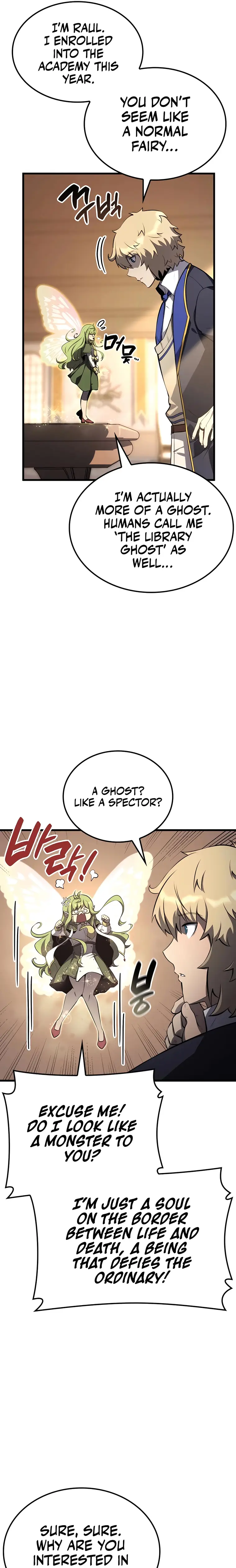 The Count’s Youngest Son is A Player Chapter 31 - Page 31