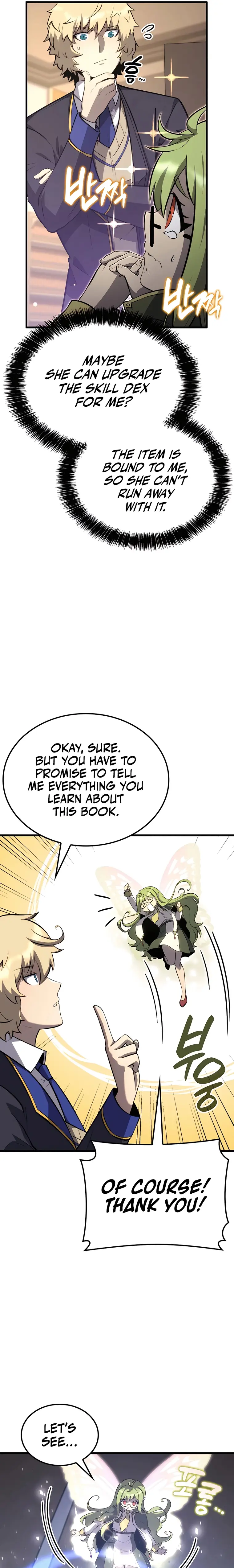 The Count’s Youngest Son is A Player Chapter 31 - Page 32
