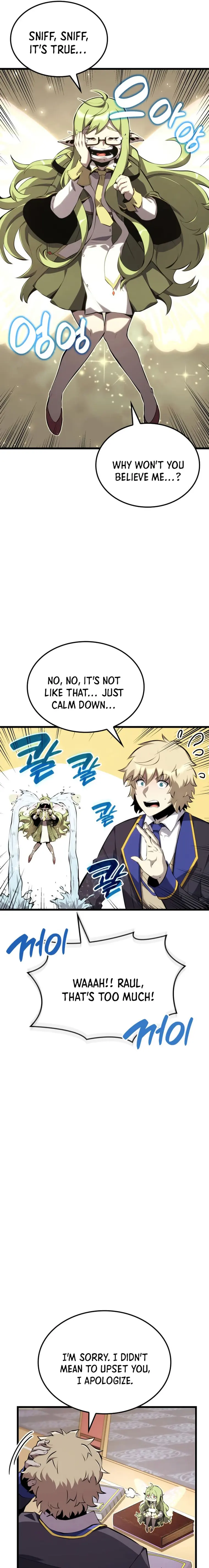 The Count’s Youngest Son is A Player Chapter 32 - Page 4