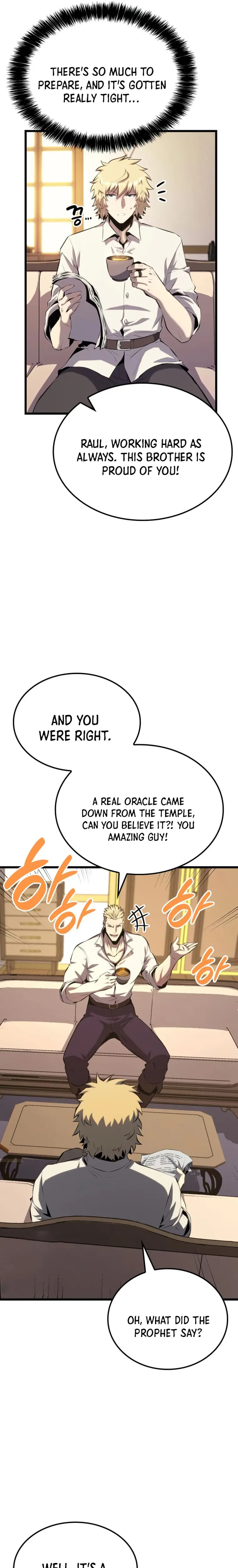 The Count’s Youngest Son is A Player Chapter 32 - Page 14