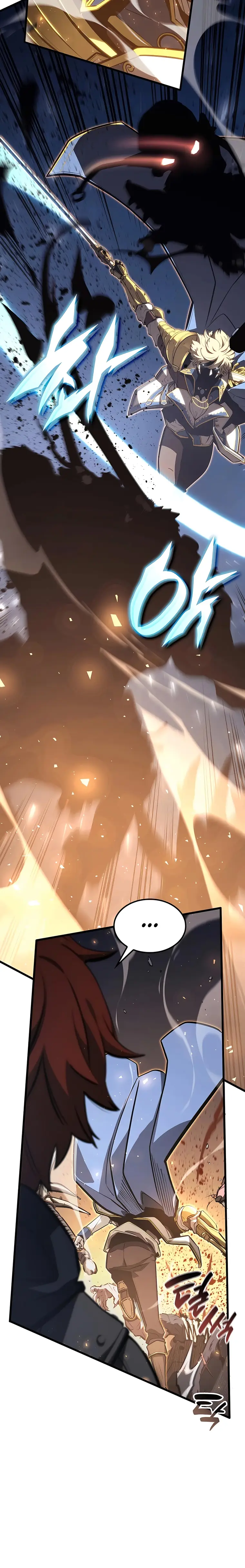 The Count’s Youngest Son is A Player Chapter 34 - Page 12