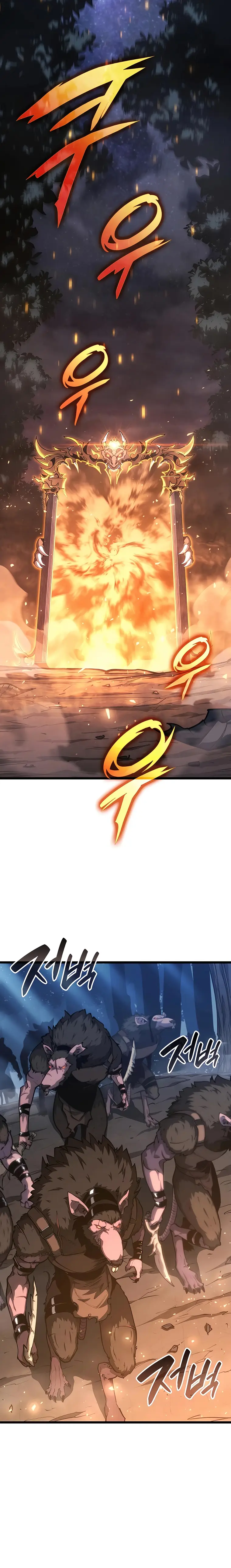 The Count’s Youngest Son is A Player Chapter 34 - Page 20