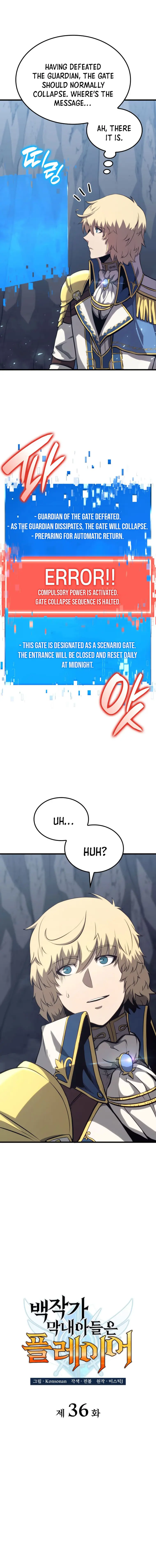 The Count’s Youngest Son is A Player Chapter 36 - Page 6