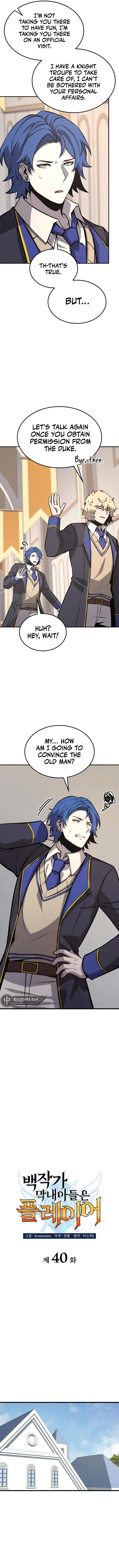 The Count’s Youngest Son is A Player Chapter 40 - Page 5