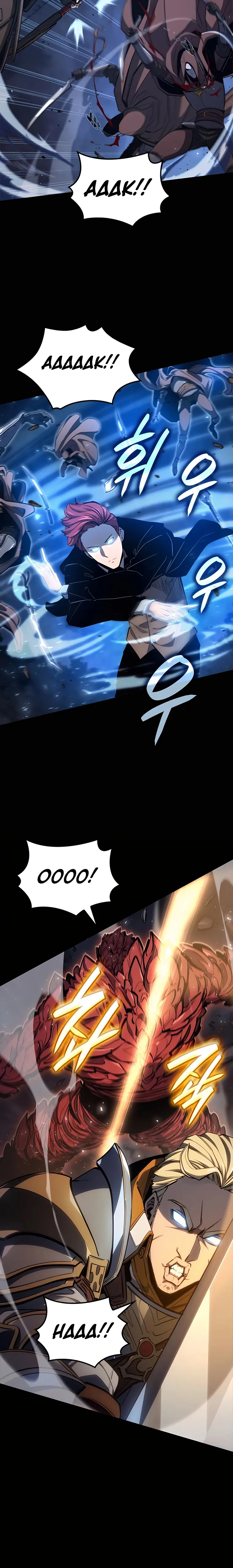 The Count’s Youngest Son is A Player Chapter 46 - Page 7