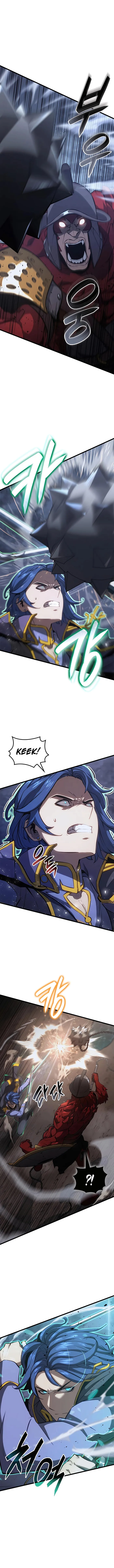 The Count’s Youngest Son is A Player Chapter 47 - Page 1