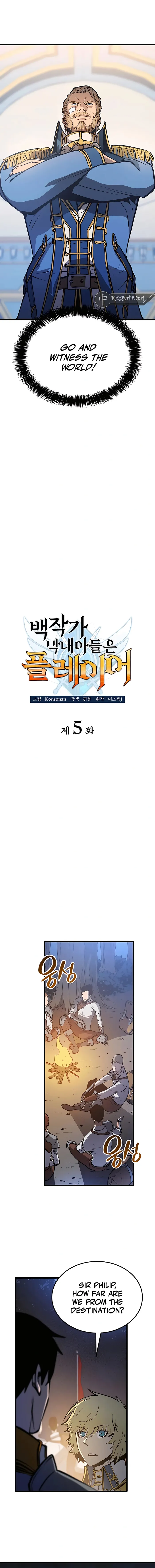 The Count’s Youngest Son is A Player Chapter 5 - Page 11