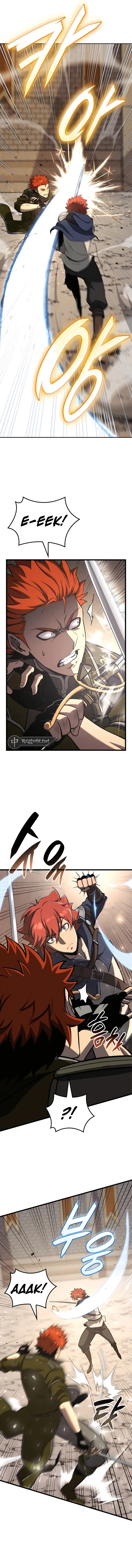 The Count’s Youngest Son is A Player Chapter 53 - Page 5