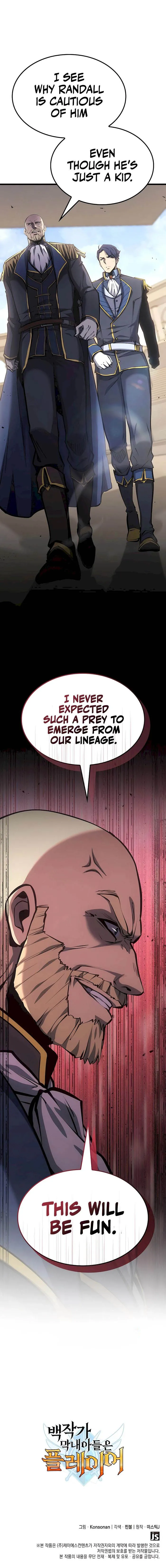 The Count’s Youngest Son is A Player Chapter 56 - Page 14