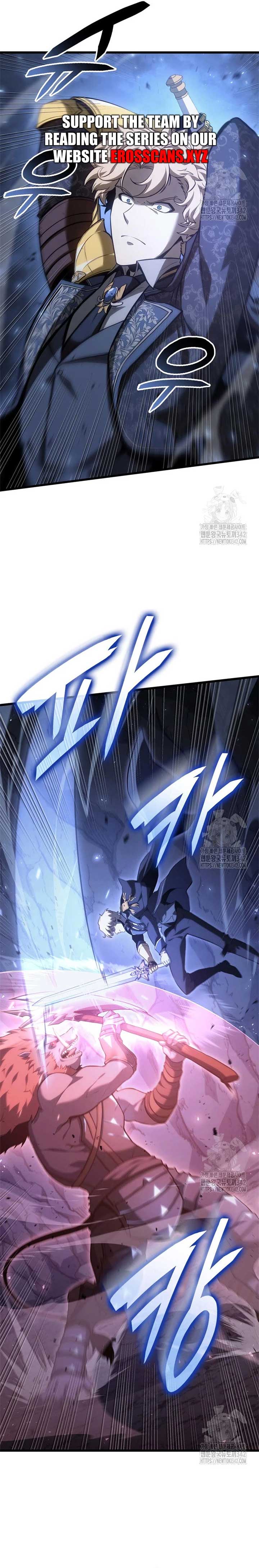 The Count’s Youngest Son is A Player Chapter 65 - Page 10