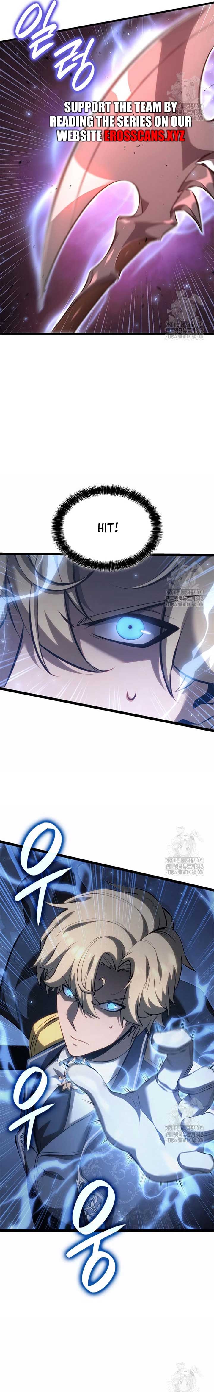 The Count’s Youngest Son is A Player Chapter 65 - Page 19