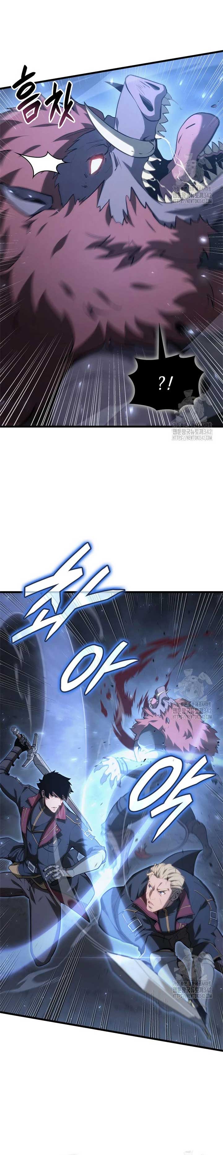 The Count’s Youngest Son is A Player Chapter 65 - Page 24