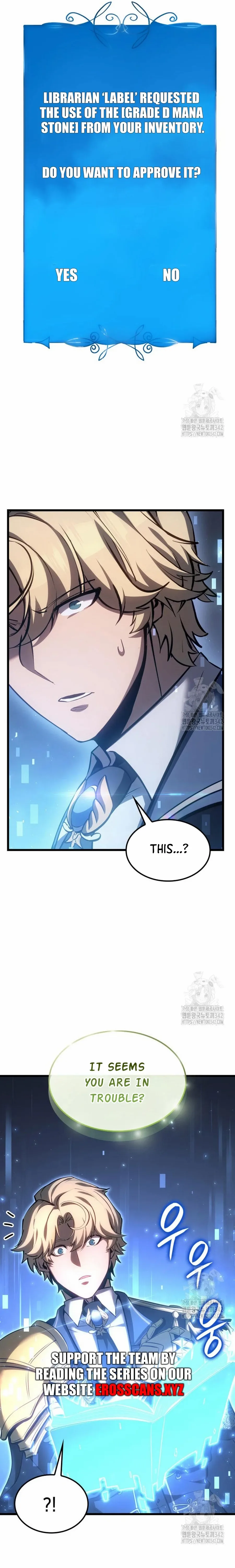 The Count’s Youngest Son is A Player Chapter 66 - Page 28