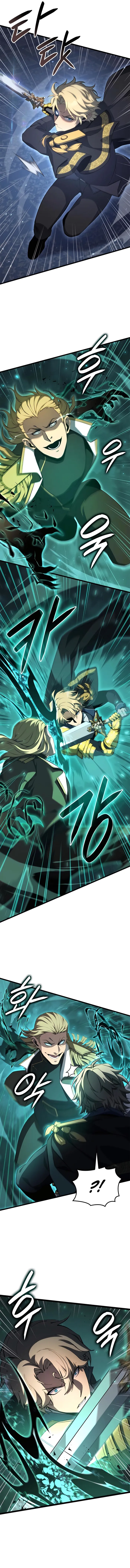 The Count’s Youngest Son is A Player Chapter 72 - Page 5