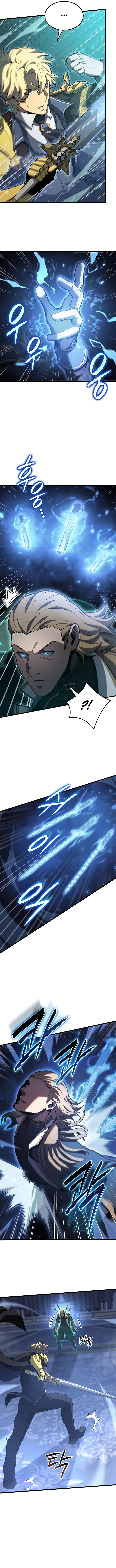 The Count’s Youngest Son is A Player Chapter 72 - Page 7