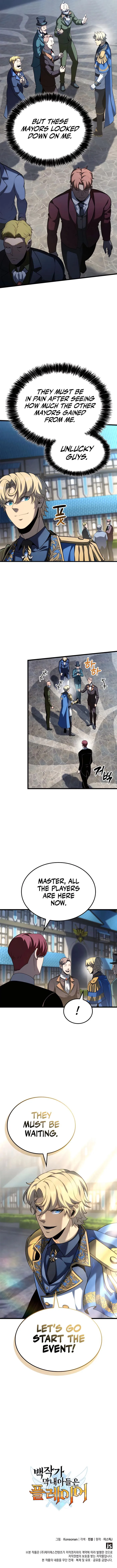 The Count’s Youngest Son is A Player Chapter 94 - Page 12